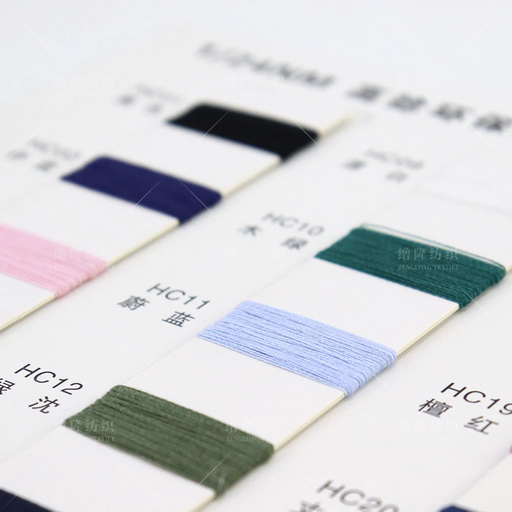 1/24NM 18% Linen 28% Nylon 54% Viscose textile fancy color yarn sales flat knitting machine blended yarns