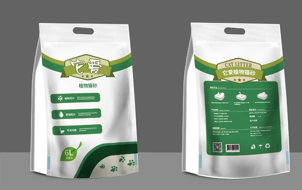 РАСТИТЕЛЬНЫЙ КОРЕННЫЙ Помет