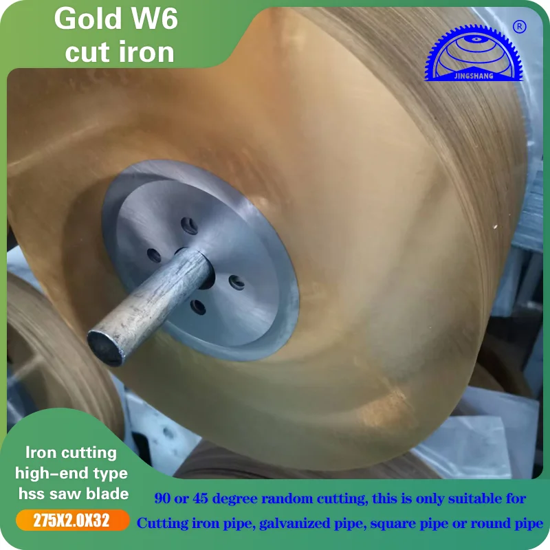 M42 Hss Saw Blade Cut Dm05 Circular Saw Blade For Metal Cutting