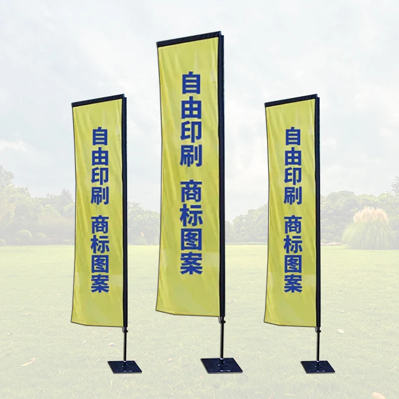 Advertising double sided printing aluminium flagpole rectangle banner beach square flag
