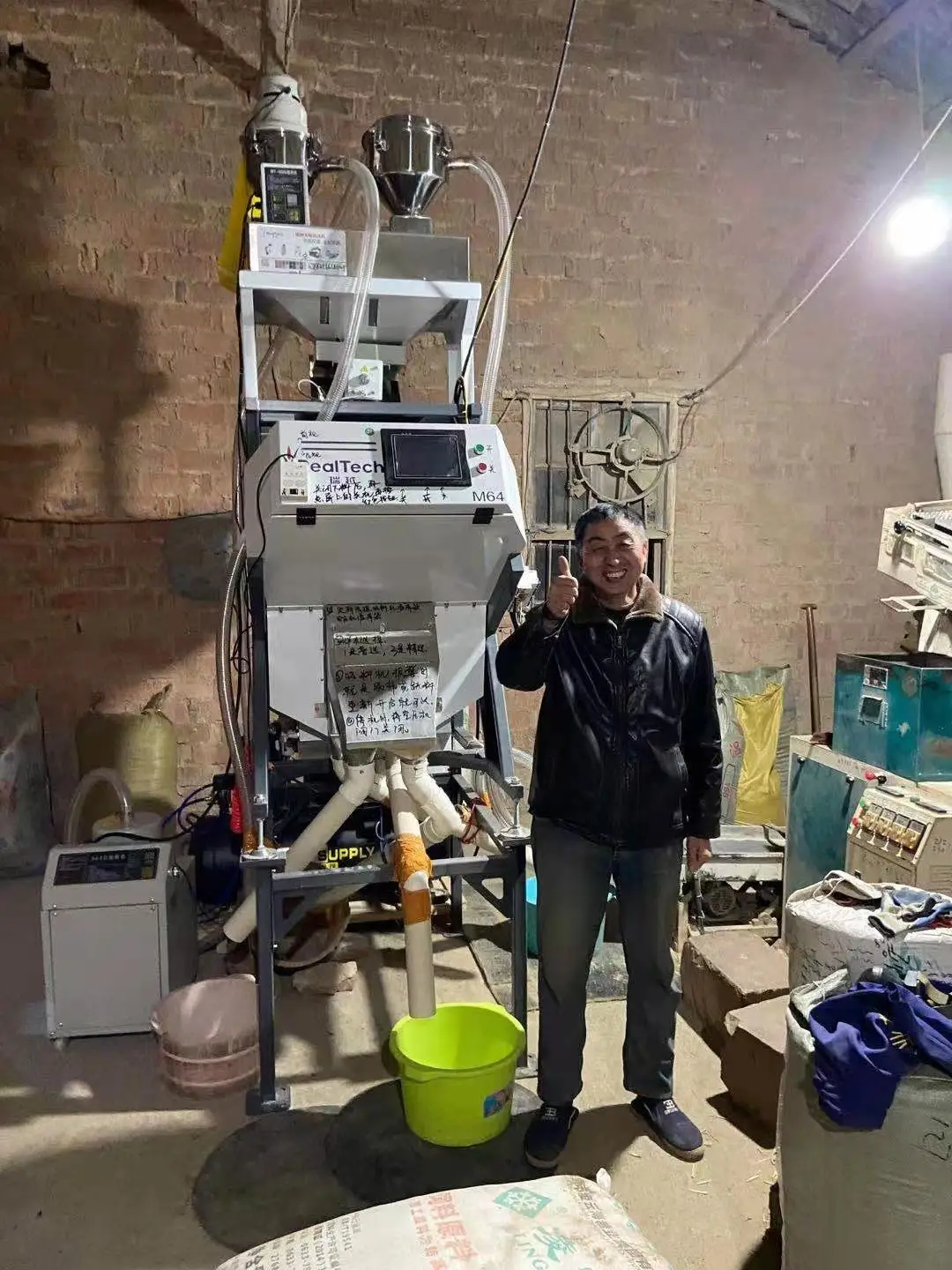 Factory Price 1 Chute CCD Color Sorter Millet Wheat Barley Rice Brown Rice Seeds Optical Sorting Machine