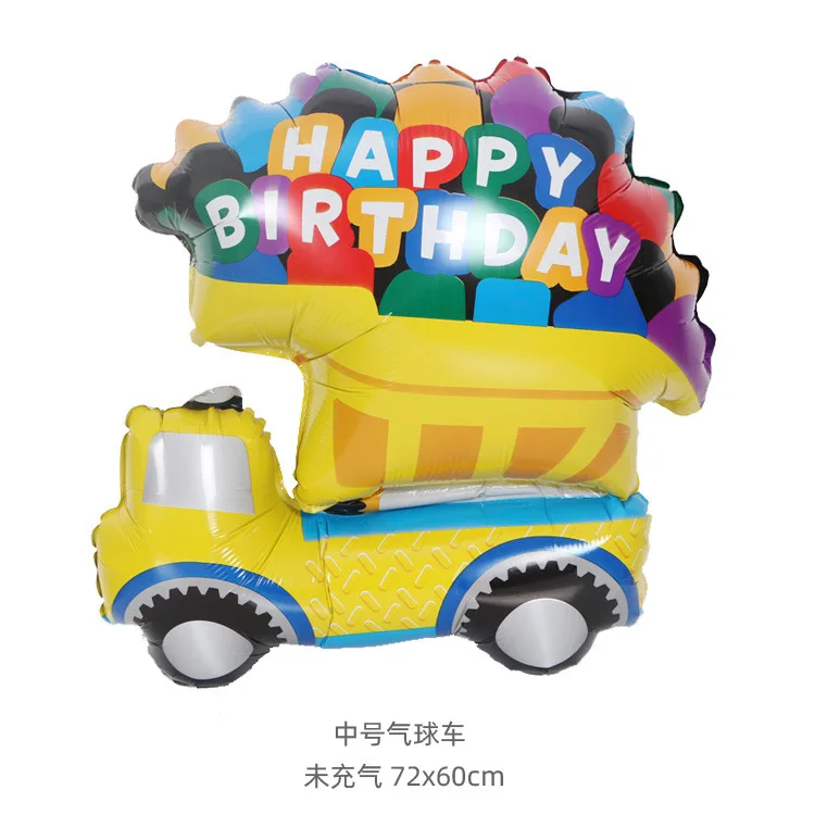Train aluminum foil balloons Baby birthday decoration Car party arrangement engineering truck tank fire truck balloon