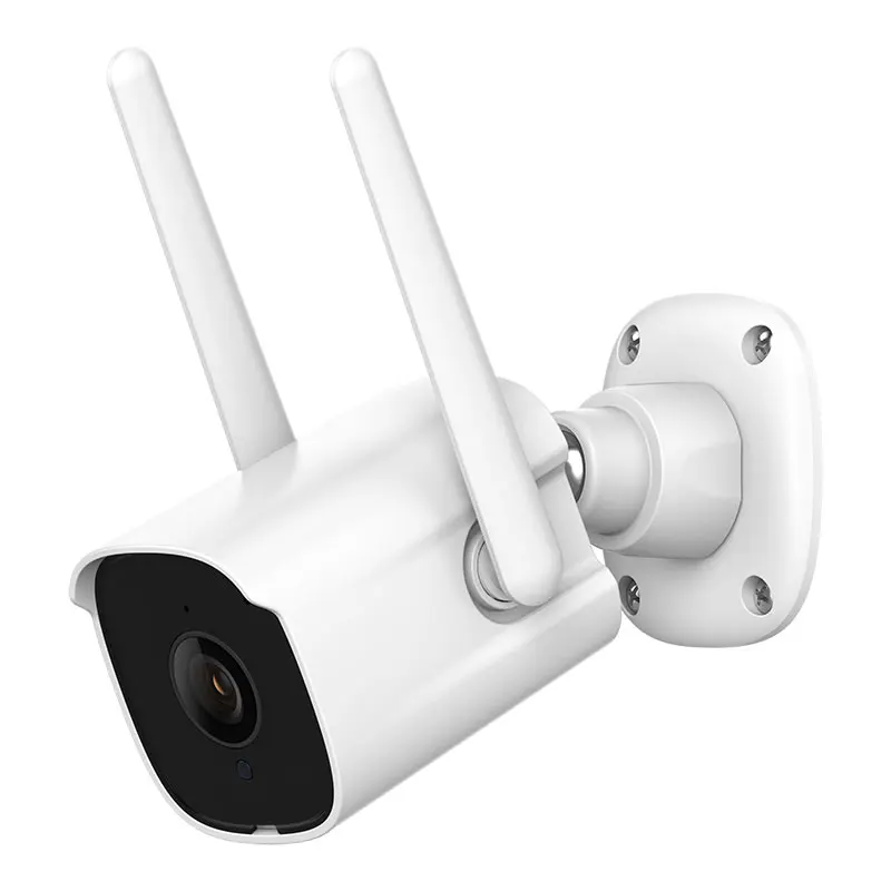 1080P outdoor CCTV  security night vision ip camera with two ways audio free cloud storage