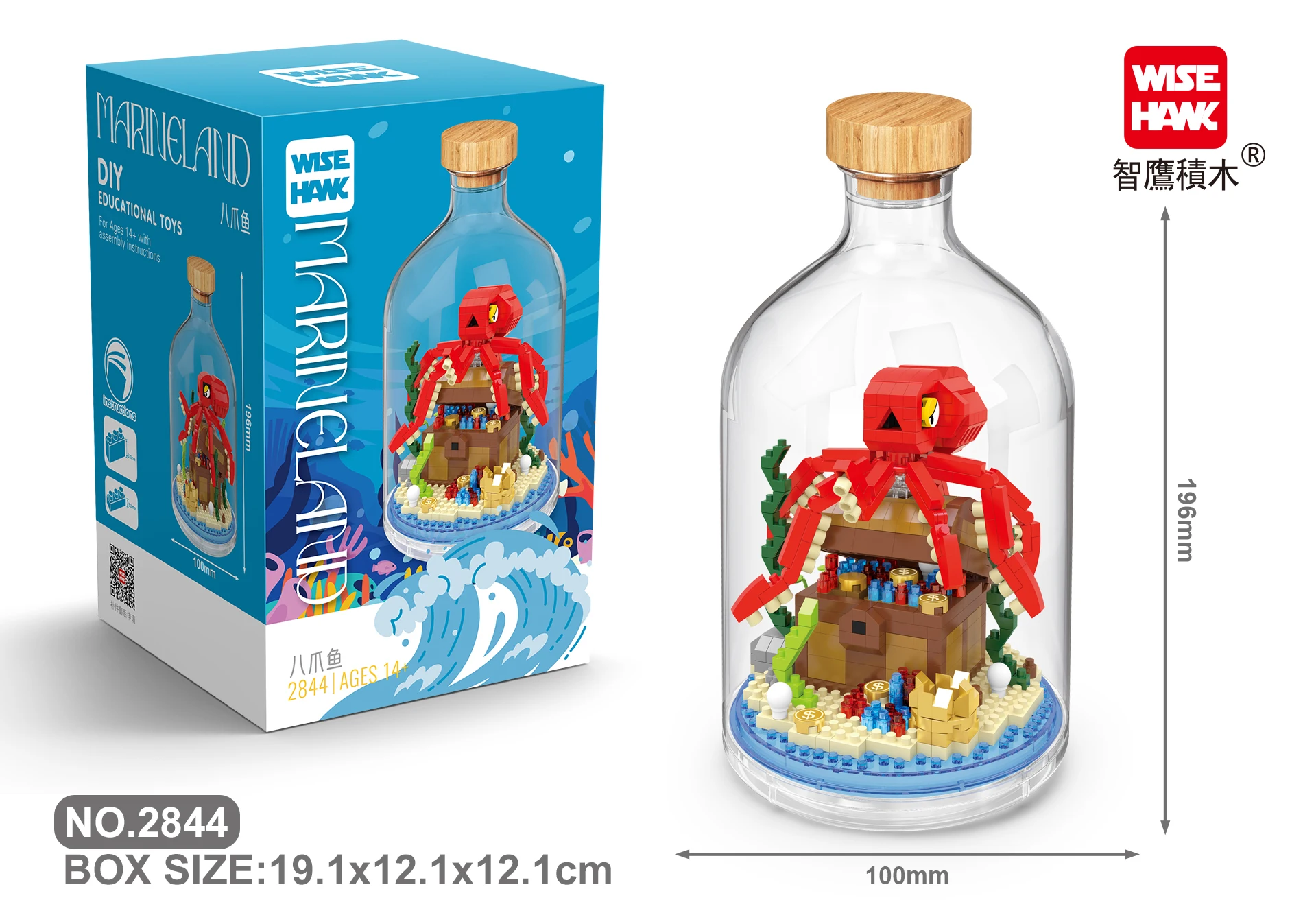 Yi Run Educational Nano Bricks Marine Animals toy Octopus Globefish Seahorse Mini Building Block Sets Toys For Kids