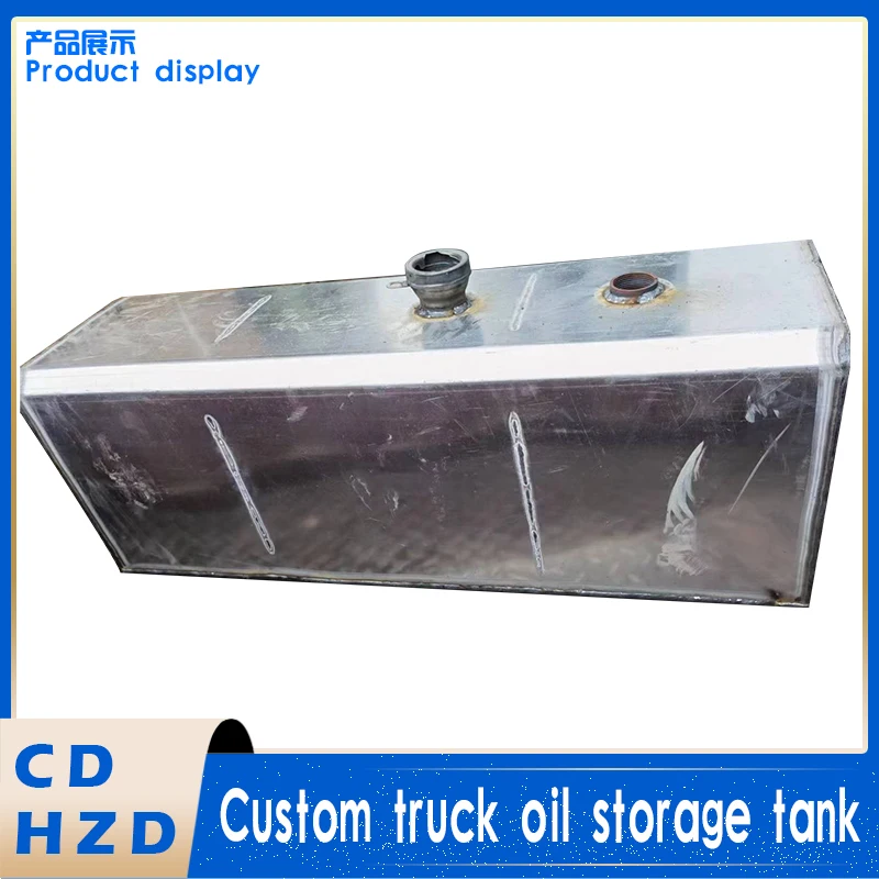 Customized processing of truck diesel oil tank, oil storage tank and generator oil supply tank