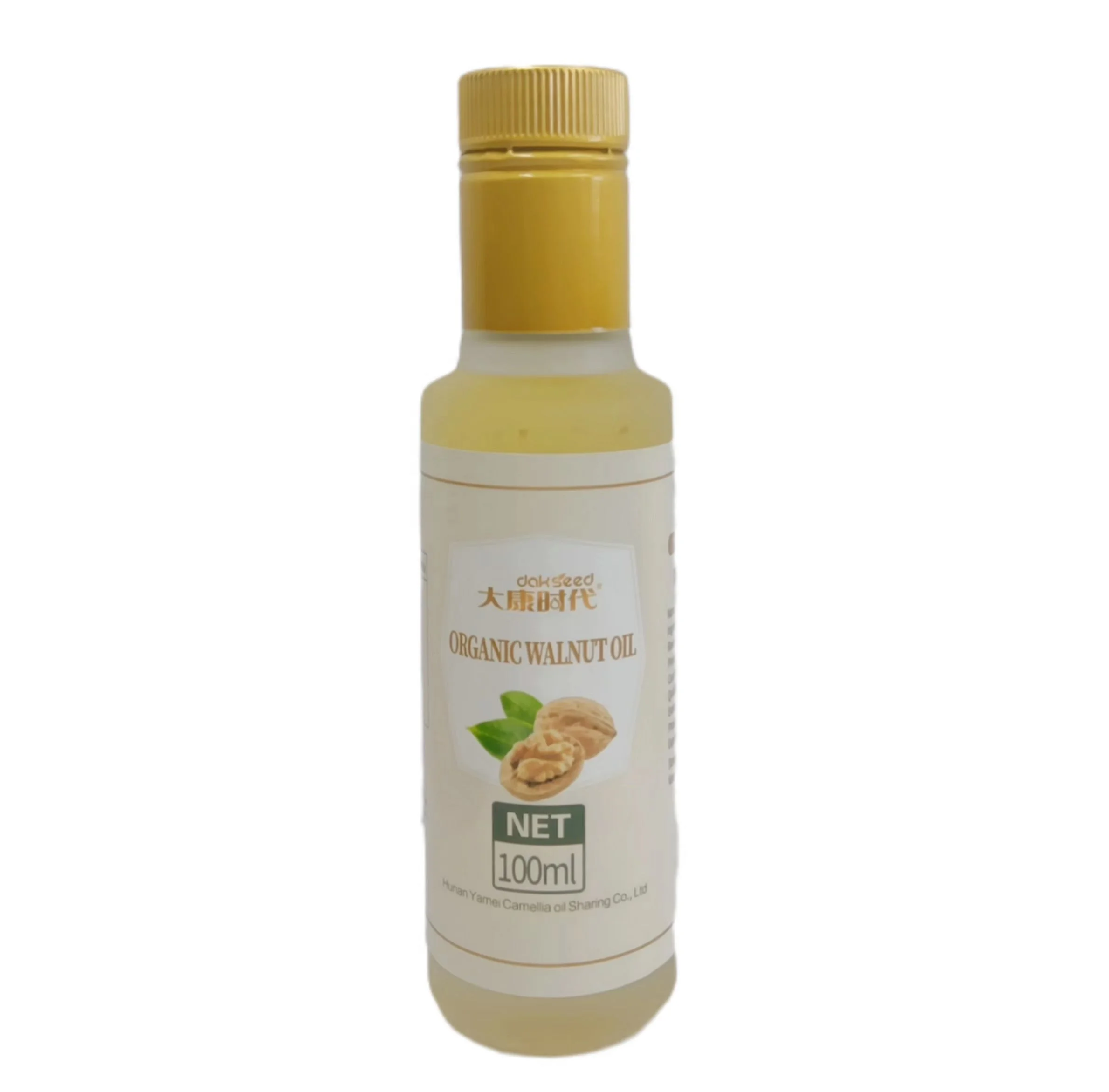 100% Natural organic walnut oil