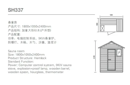 Indoor and Outdoor Modern Sauna Hemlock Wood Weight Loss Beauty Wet Sauna Room Health Spa Sauna Room Dry Steam