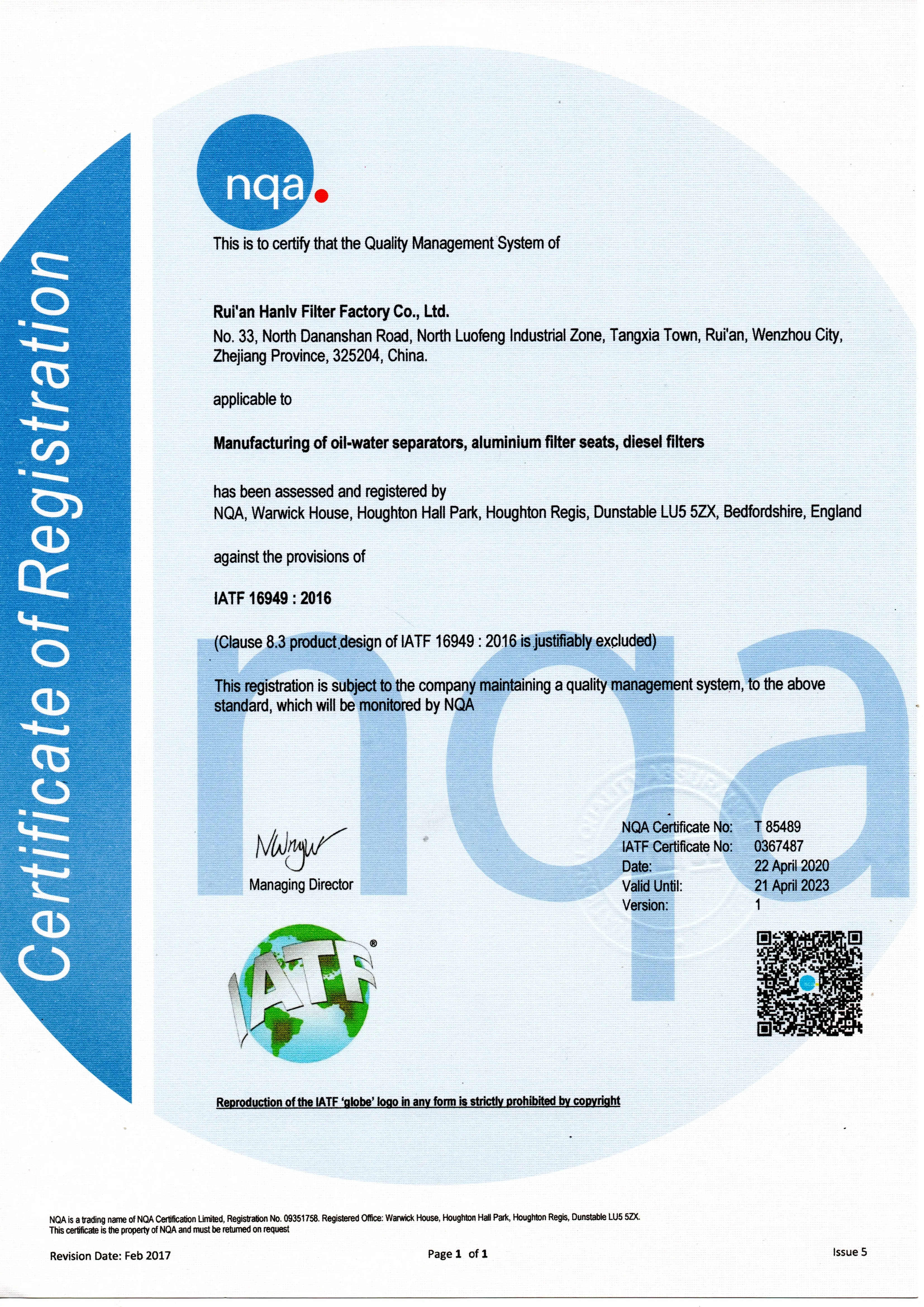 High Quality Oil Filter Used For IVECO Truck  Auto Spare 2997305 1903629 1907584 1902102