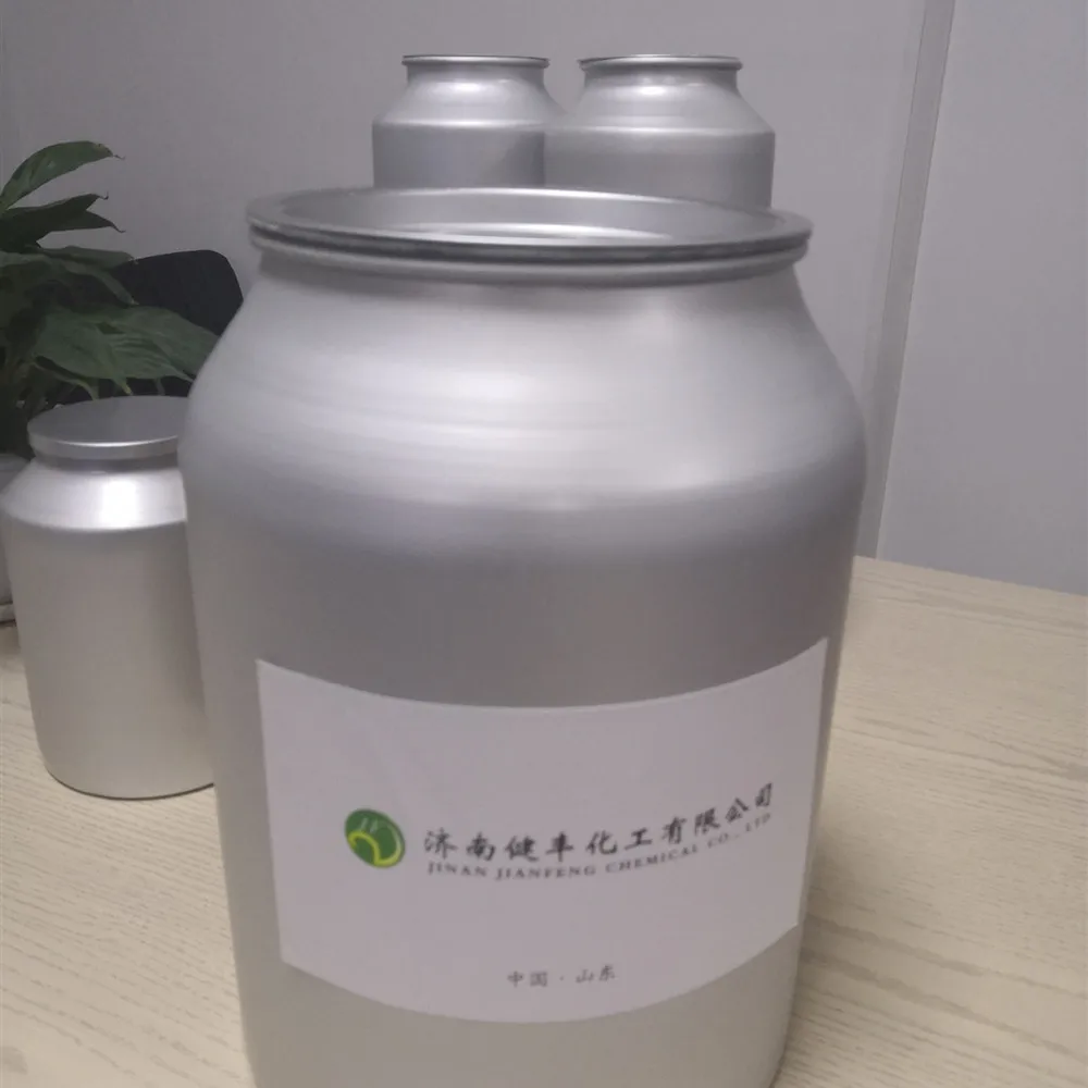 
Trelagliptin CAS 865759-25-7 of good quality 