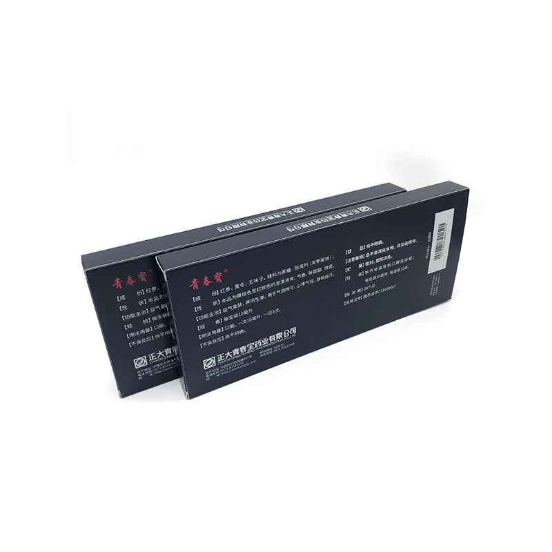 
High quality health supplement ginseng oral liquid treat palpitation replenish life energy 