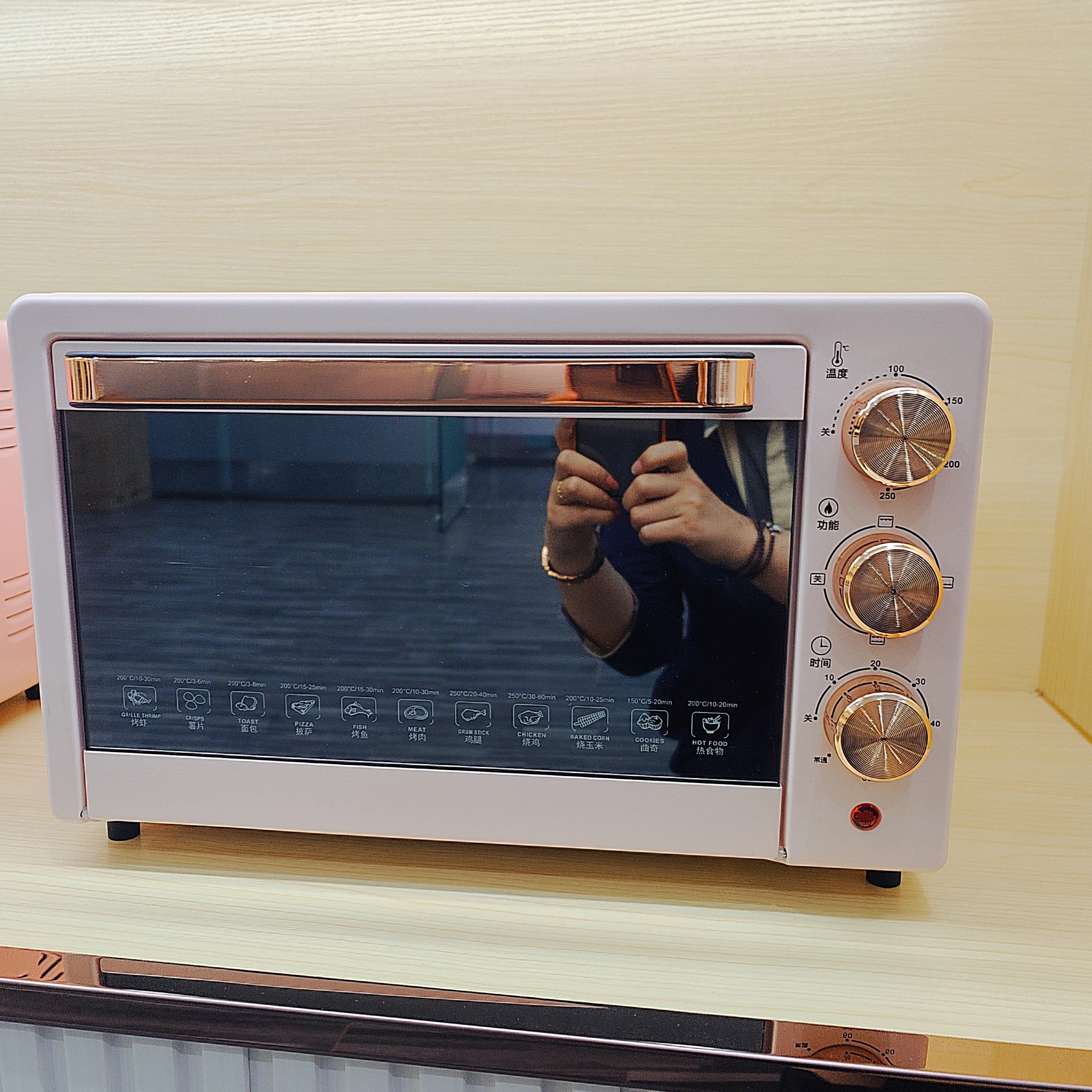 20L Large Capacity Air Fry Multifunction Home Electric Oven - Toaster Oven for Cake Baking and More, Perfect Gift for Wholesale