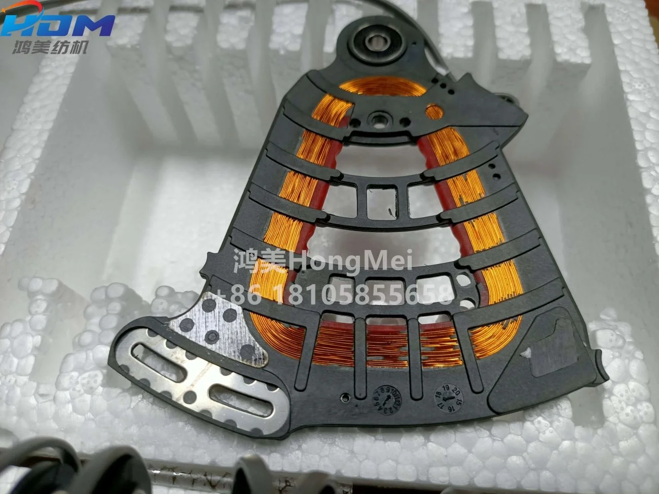 Textile Machinery spare parts  K88 Color Selection Coil Weft Selection Coil 2558290H for Rapier Loom