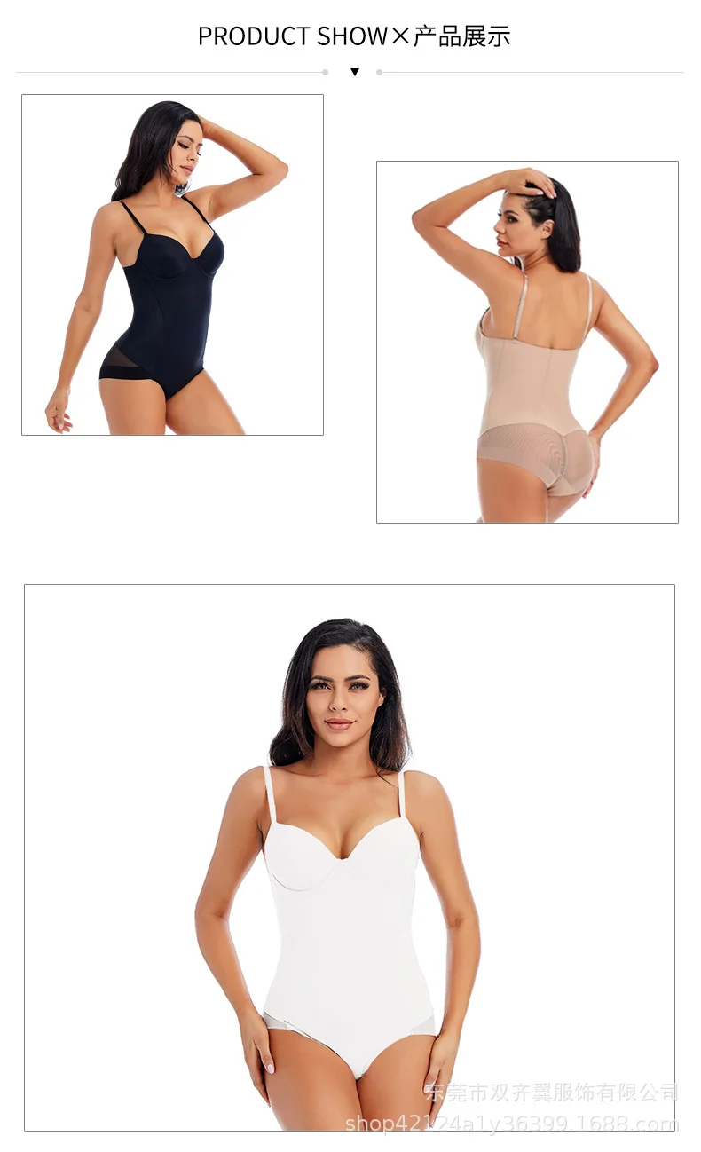 Ready to ship S-3XL stylish women fashion good quality shape corset one piece bodysuit
