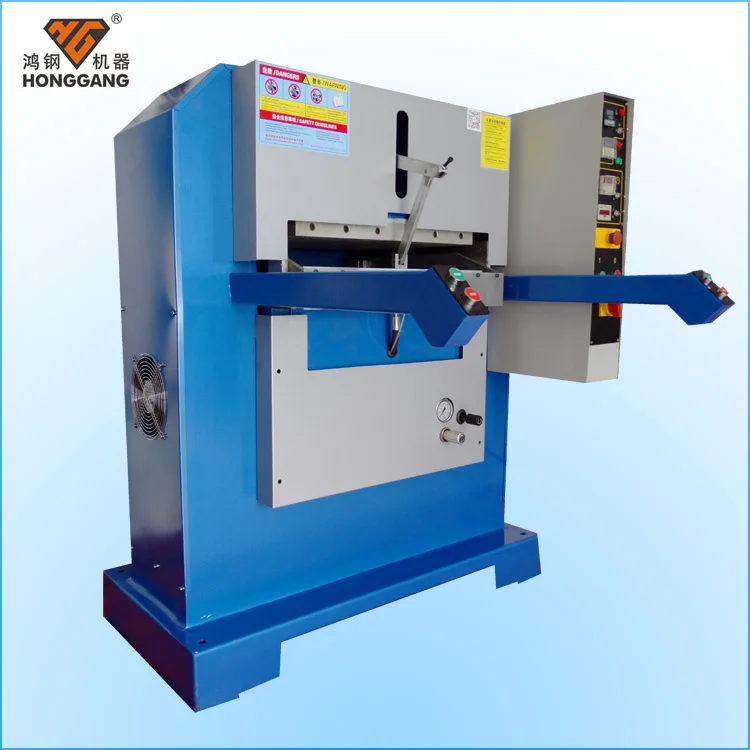 honggang shoes sole/insole/footwear flat embossing machine