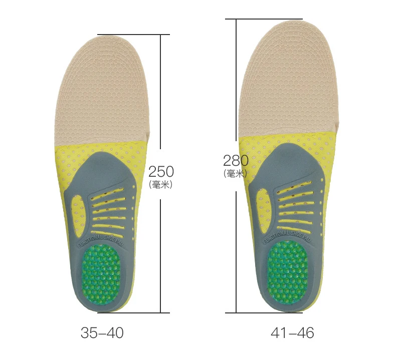 Comfortable and breathable high quality sports arch support insole EVA insole flat foot correction insole