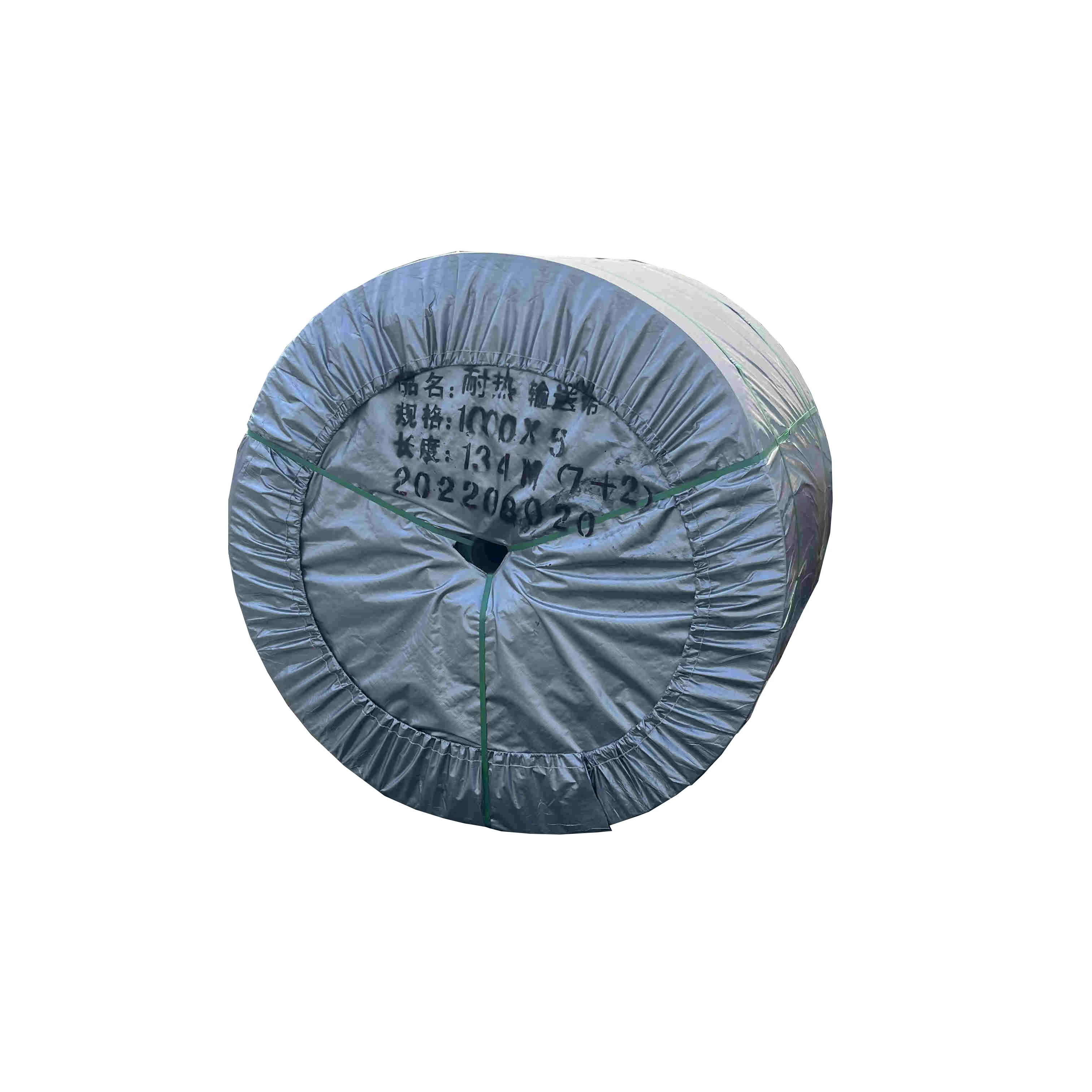 St1000 steel cord conveyor belt cord conveyor belt steel rubber conveyor belt manufacture