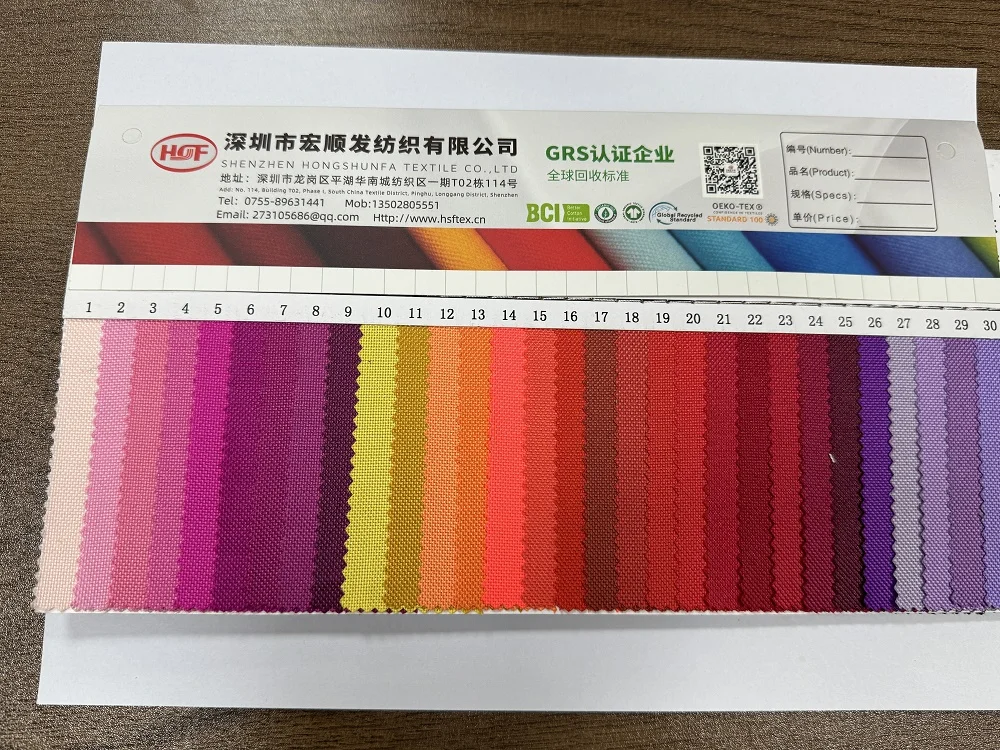 Waterproof Polyester 600D jacquard Oxford fabric polyester ripstop polyester fabric