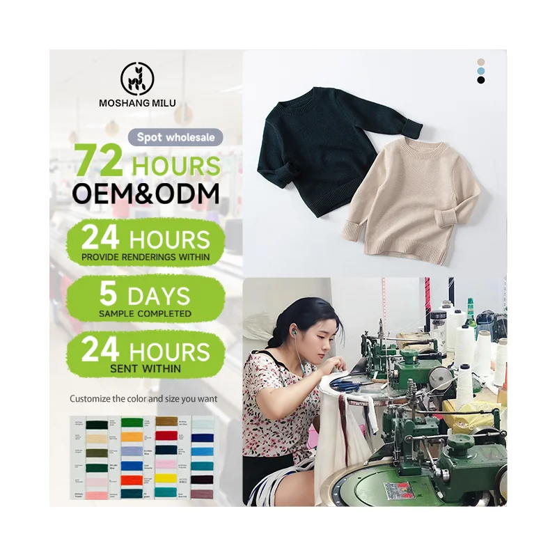 Autumn Winter Unisex Crew Neck Pull Pink 100% Cashmere Sweater Custom High Quality Kids Baby Boys Comfortable Knitted Sweater