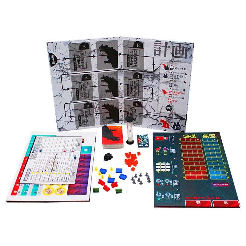Customized dixi-t board games printer Manufacturer