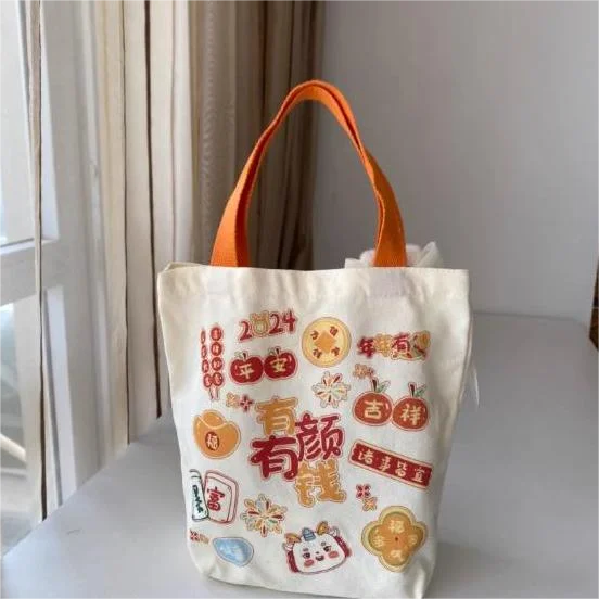 Spring Festival Year of the Dragon canvas bag customized companion gift bags annual meeting festive handbags environmental bags