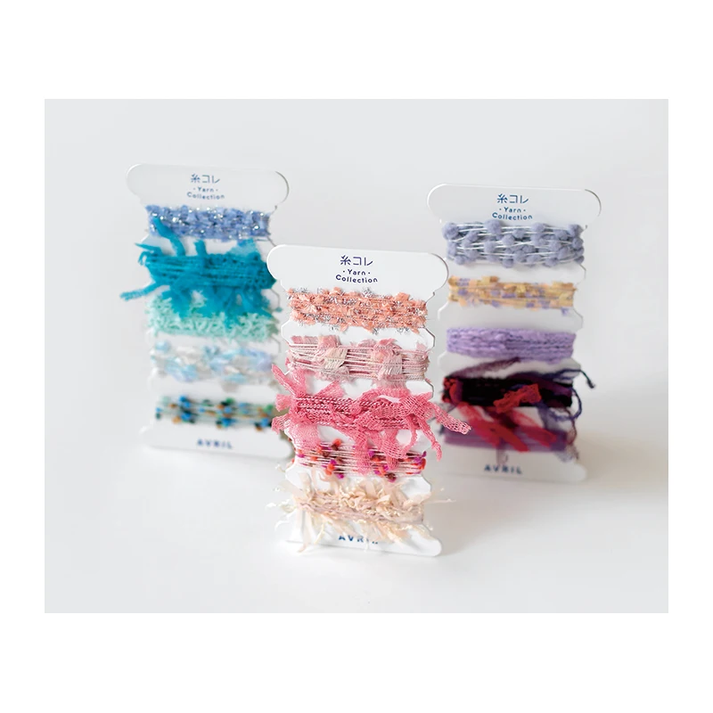 Popular for starionary lovers color yarn wholesale decorative ribbon
