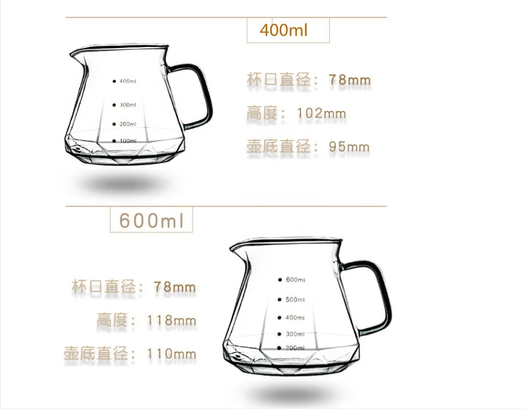 Cross-border Hot Selling Obsidian Diamond Hand-brewed Coffee Sharing Pot with Scale Coffee Portable Pot