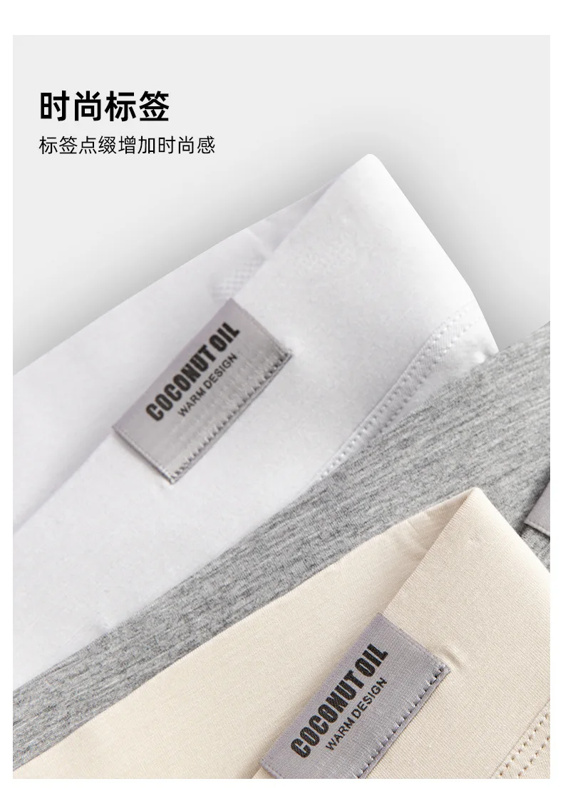 Maternity Shorts Underpants Summer Thin Breathable Women Safety Shorts V Shapep Belly Support Seamless Bottomed Leggings