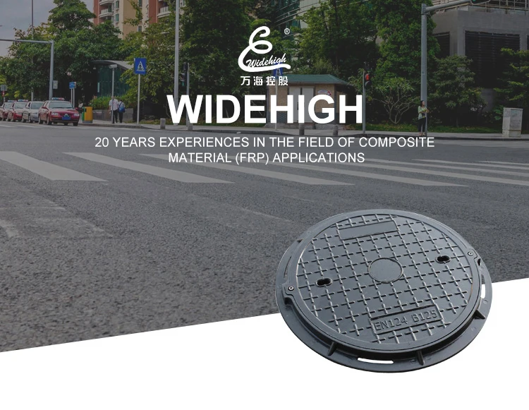 
Anti-theft clamshell functional manhole cover 