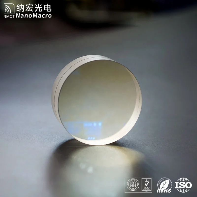 355 wavelength ultraviolet laser marking scanning lens