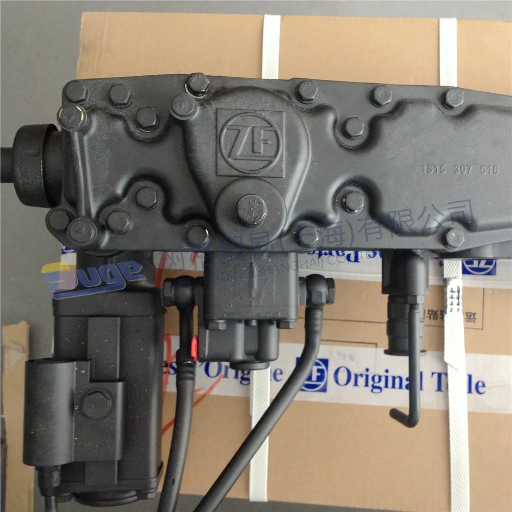 
ZF TRANSMISSION 16S1650 16S1950 16S181 16S2230 16S253016S2531TO - GEAR SHIFT SYSTEM WITH SERVO CYLINDER 