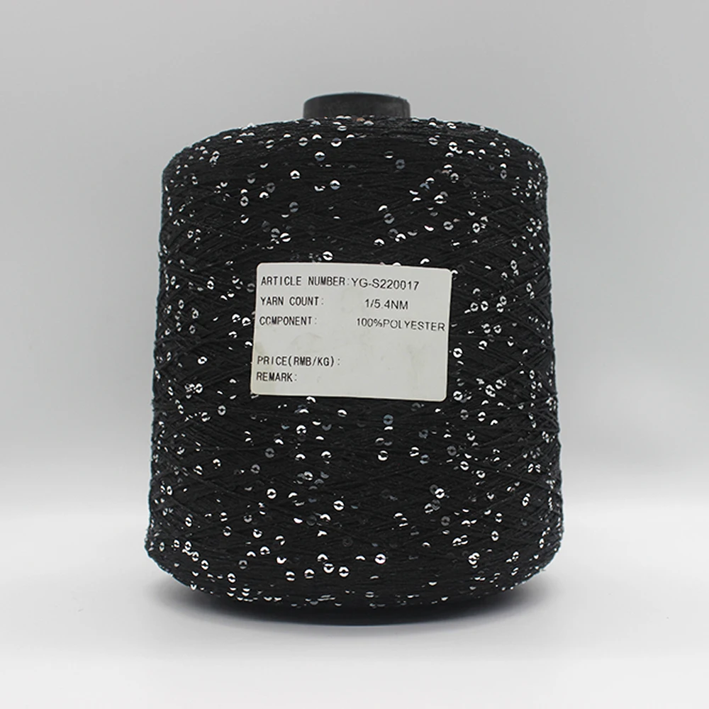 100% Polyester SEQUIN YARN High Strength Ring Spun Fancy Dyed Pattern for Crochet & Knitting