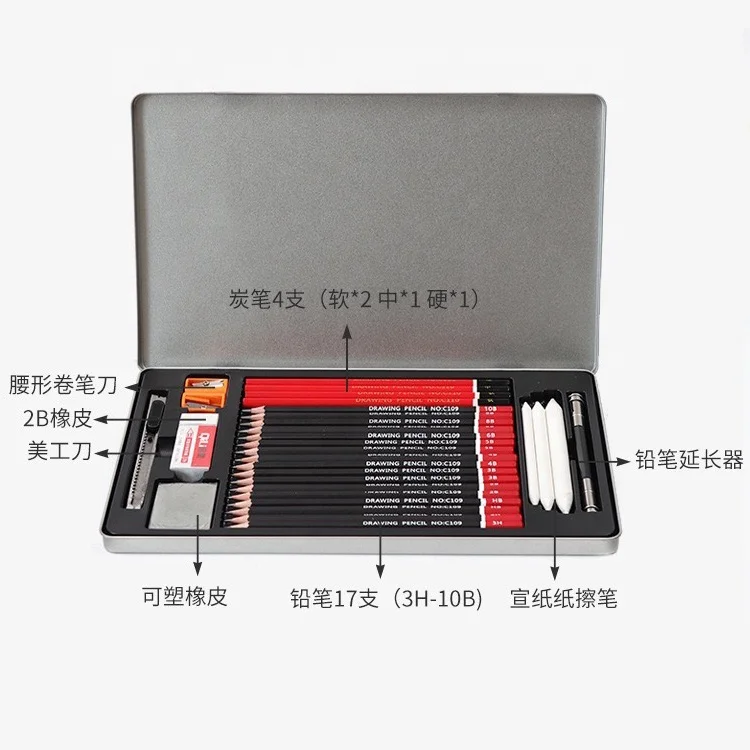 Professional Drawing Stationery Wood Material Sketching Pencil Set Black Tin Box Office & School Wooden Pencil