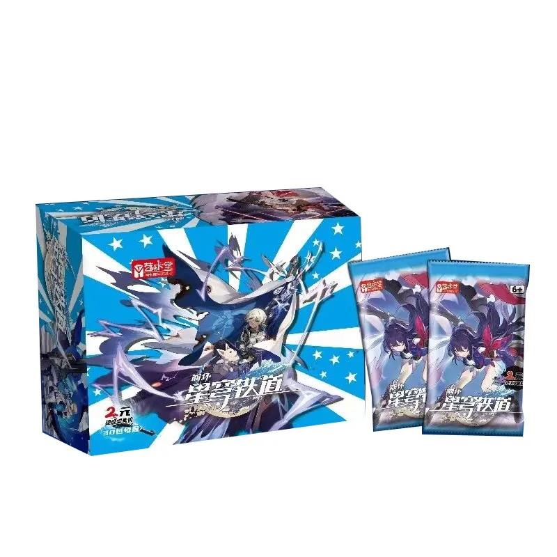 Редкий Dan Heng Kafka Косплей Honkais Star Rail игра TCG аниме карты настольные игры игрушки Подарочная коллекция игральных карт бустер коробка