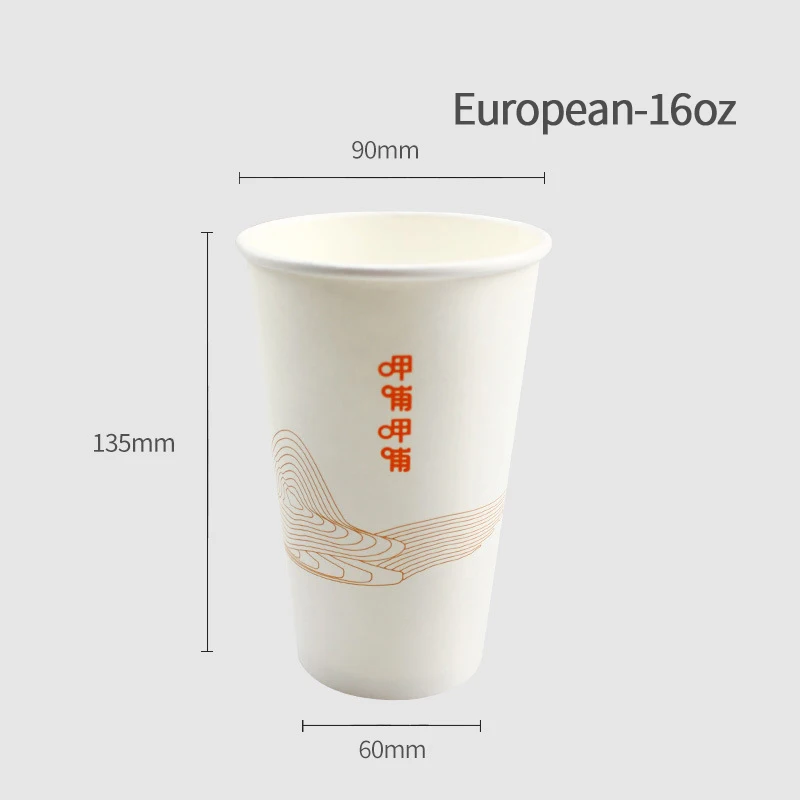 Biodegradables Disposable Coffee Cup 12 32 oz Double Wall Paper  Coke Cups Disposable Custom Size Coffee Cup