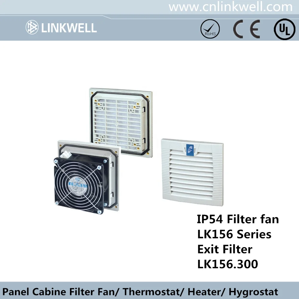 Electrical Installation control panels Server cabinet fan unit LK148 filter with indicator to replace cotton