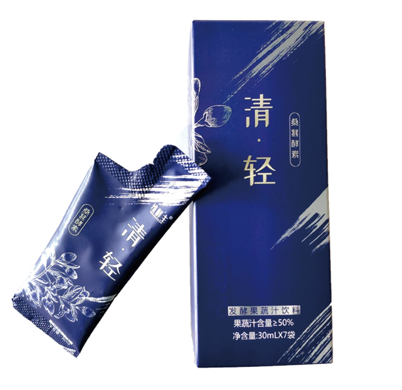 OEM Natural weight loss and detox slimming vegetables enzyme powder drink fruit powder