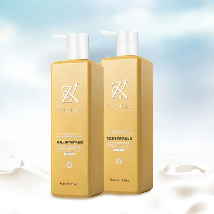 
 Оптовая продажа, Шампунь против перхоти, имбиря, питательный и восстанавливающий жирный шампунь для волос  