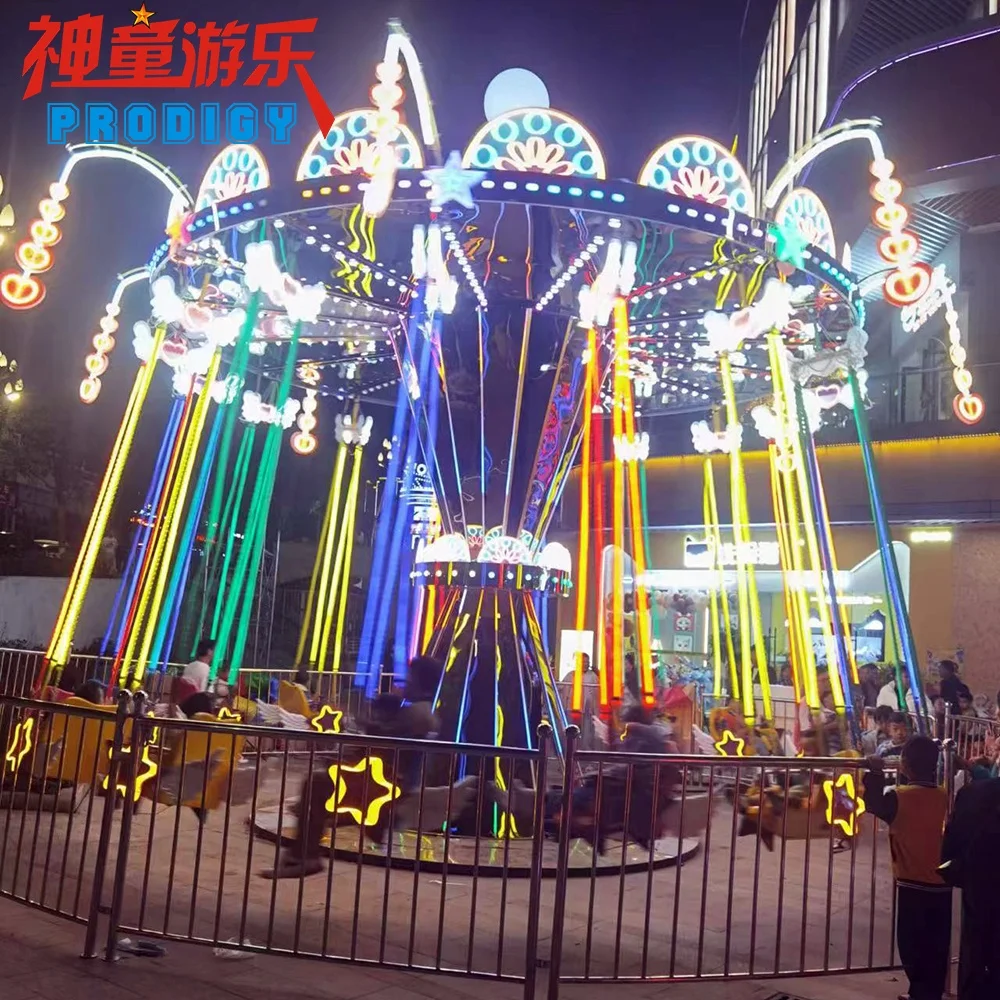 New design outdoor theme park rotating 16 seats luxury flying chair amusement ride