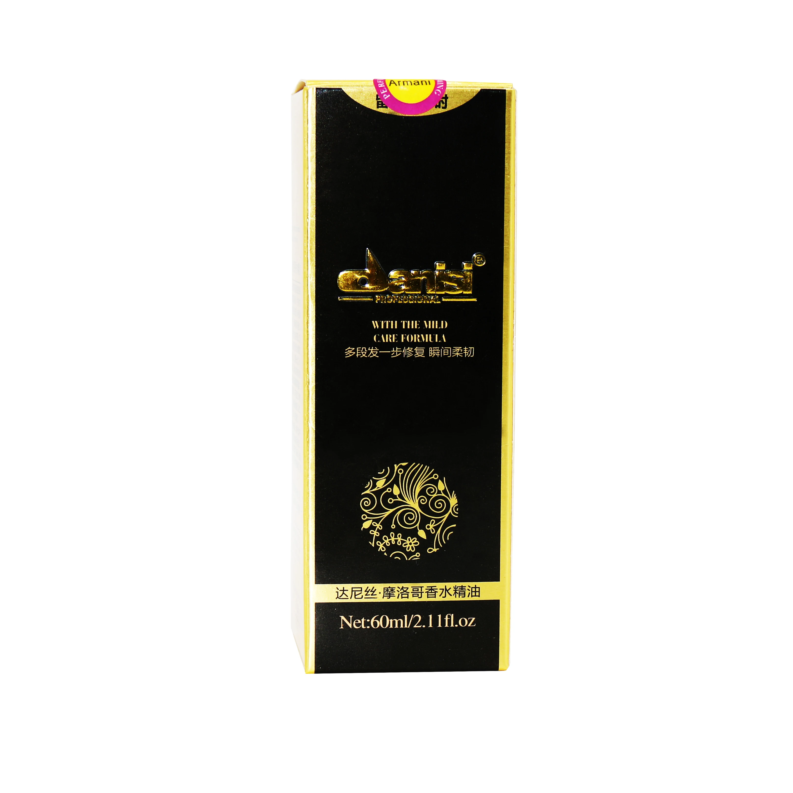 DANISI OEM Argan Oil Morocco Serum Natural Hair Growth Oil Hair Serum For Hair Treatment Factory Price Manufacturer Supplier