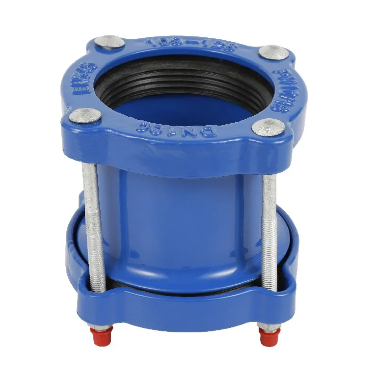 en598 di ci wcb Universal Coupling Joint