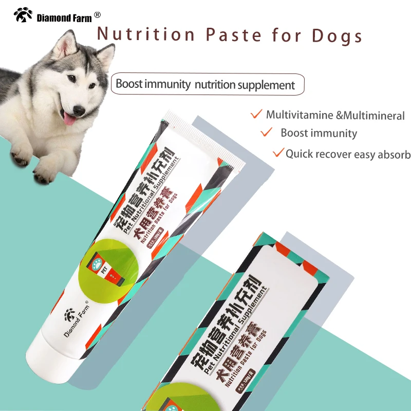 Dog nutrition paste vitamin supplement for wholesale price for ODM