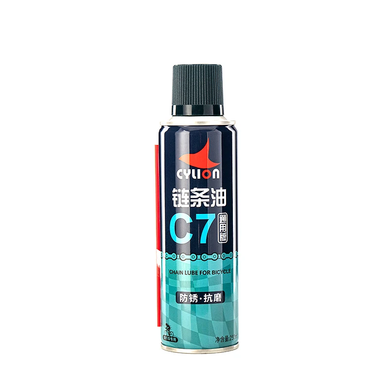cylion C7 lubricating oil for bicycle chain rust protection permanent lubrication