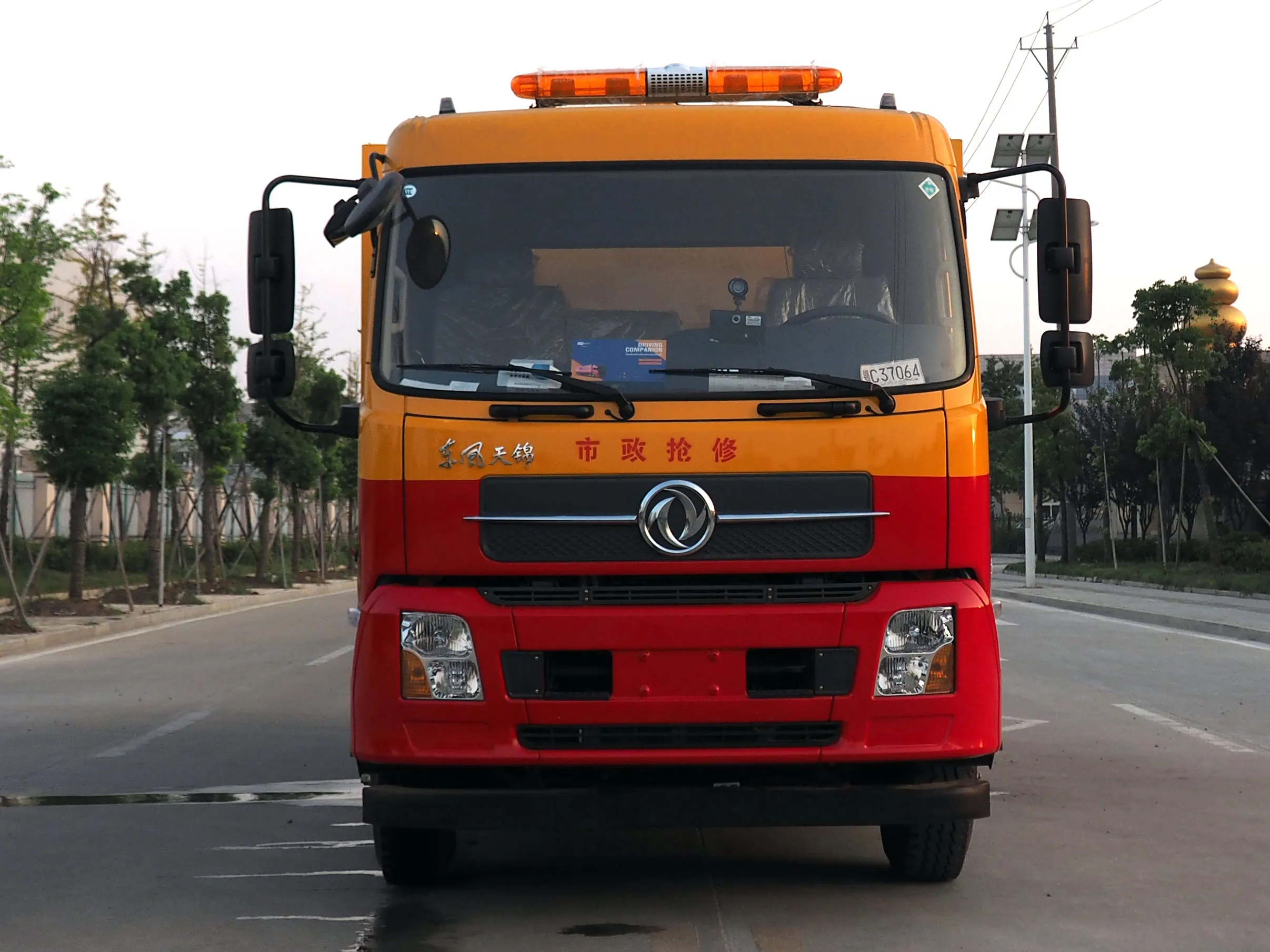 15m3 vacuum sewage suction truck price DONGFENG 6X4 vacuum suction sewage truck high pressure washing truck