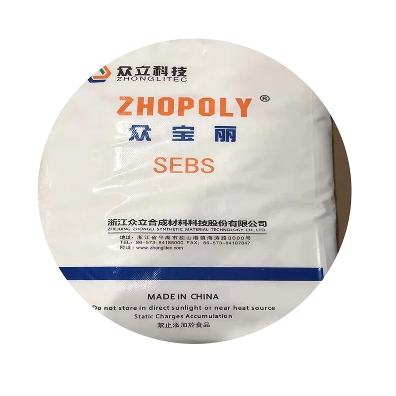 
 Разумная цена, хороший поставщик sebs sis sbs  