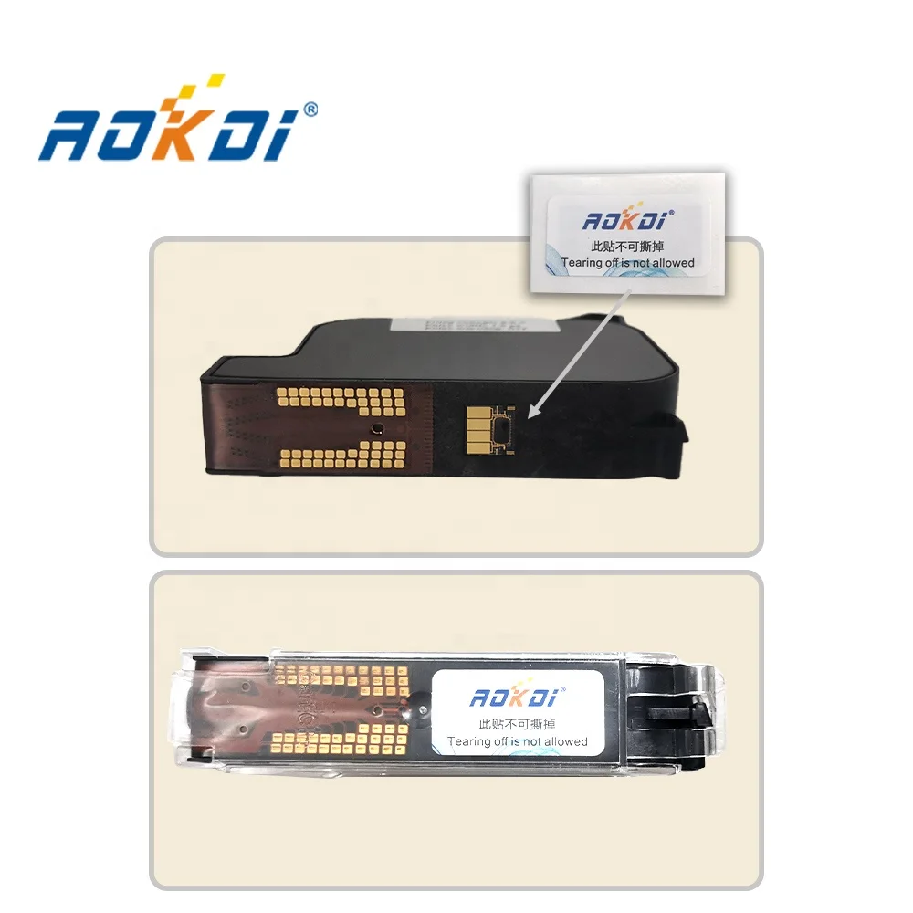 AOKDI TIJ 2.5 Ink cartridge chip decryption chip HM188 A168  HM188L  machine corresponding ink cartridge