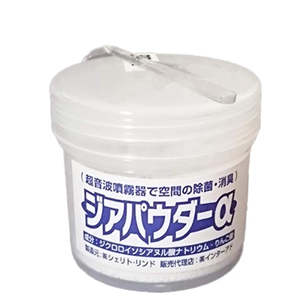 Japanese cleaning tools household hypochlorous acid water solution for sale