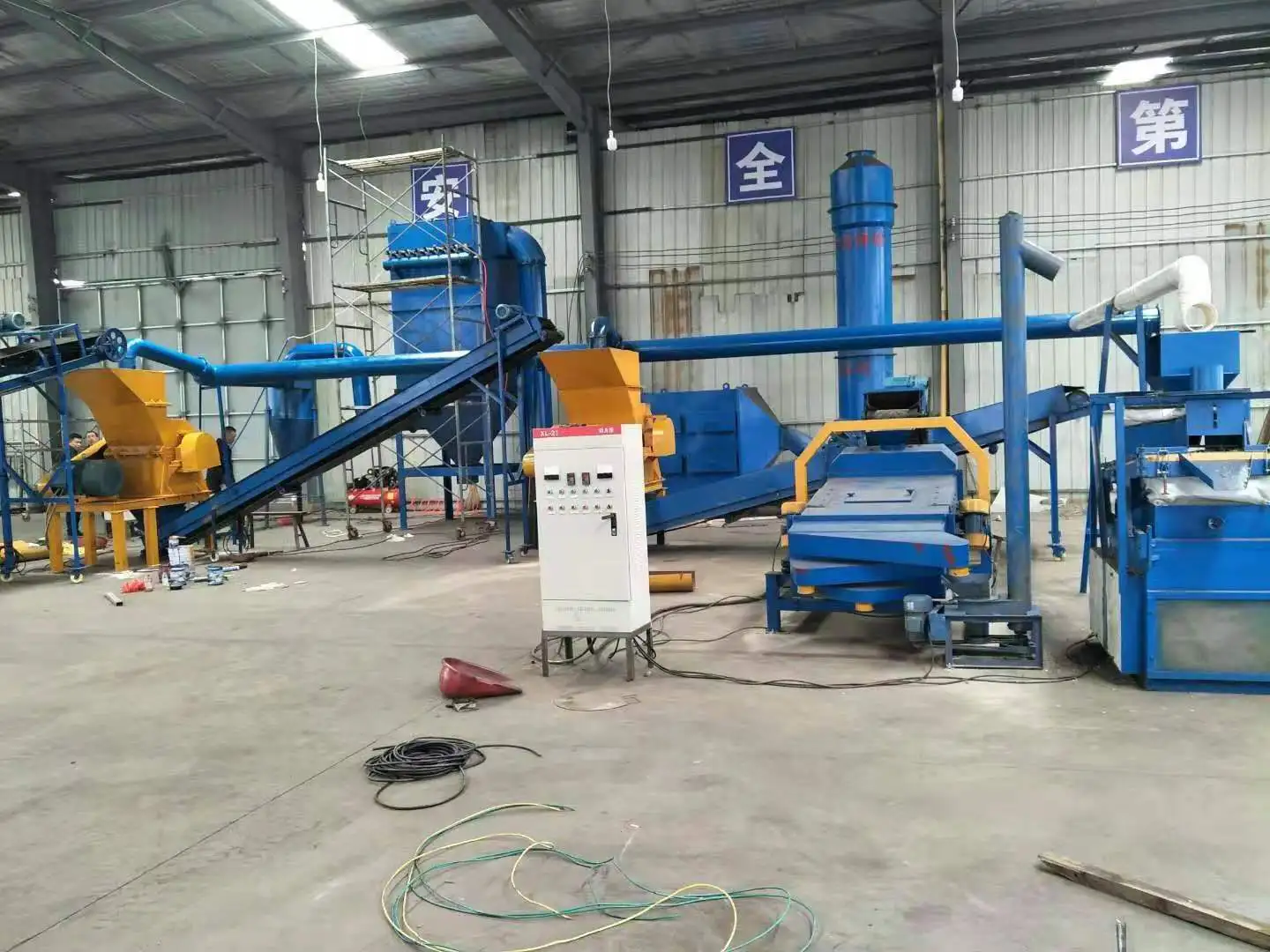 
Batteries Recycling Machine Line/Plastic Scrap Metal Separator/Battery Lithium Recycling Machine 