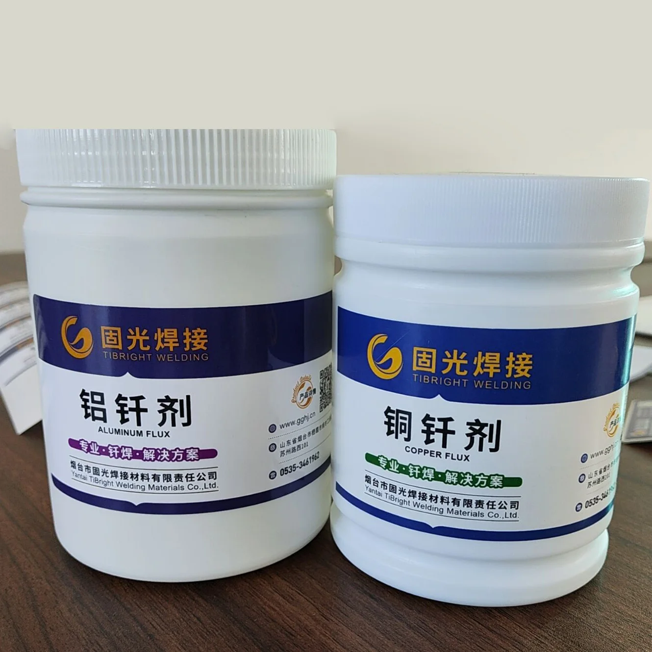 Aluminum Alloy Powder Exothermic Welding Flux for Steel for Soldering and Welding Powders 500g