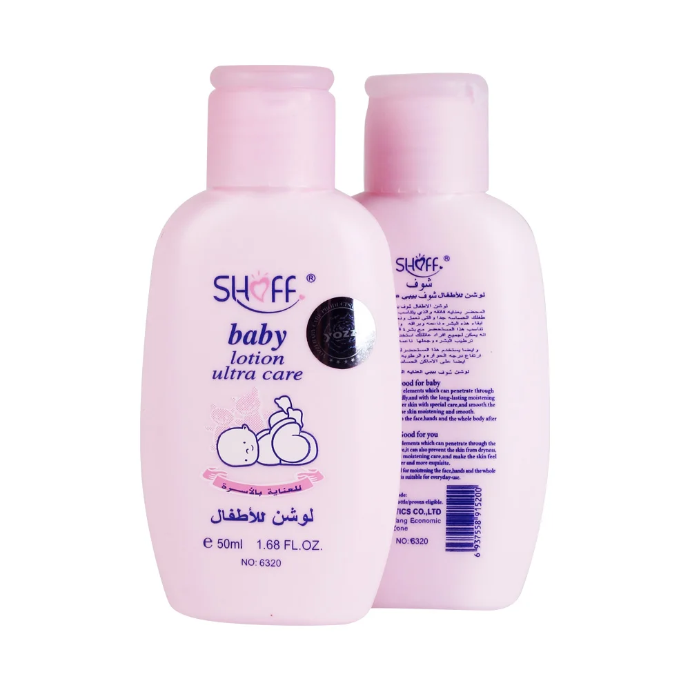 Baby Daily Moisture Lotion for Delicate Skin with Natural Colloidal Oatmeal  17.9 fl. oz