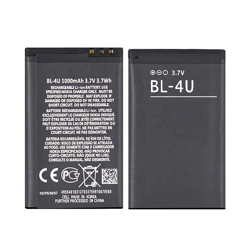 
1000mAh 3.7v BL-4U Shenzhen phone battery for Nokia E66 C5 5530 E75 5250 5730 3120C Battery 